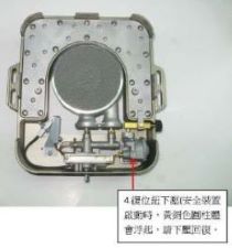 填充爐JL-268安全裝置啟動解除方法_頁面_2