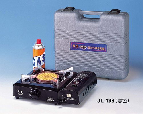 JL-198 遠紅外線卡式爐
